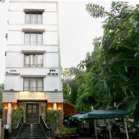 Hotel Srimaan Pune Dış mekan fotoğraf